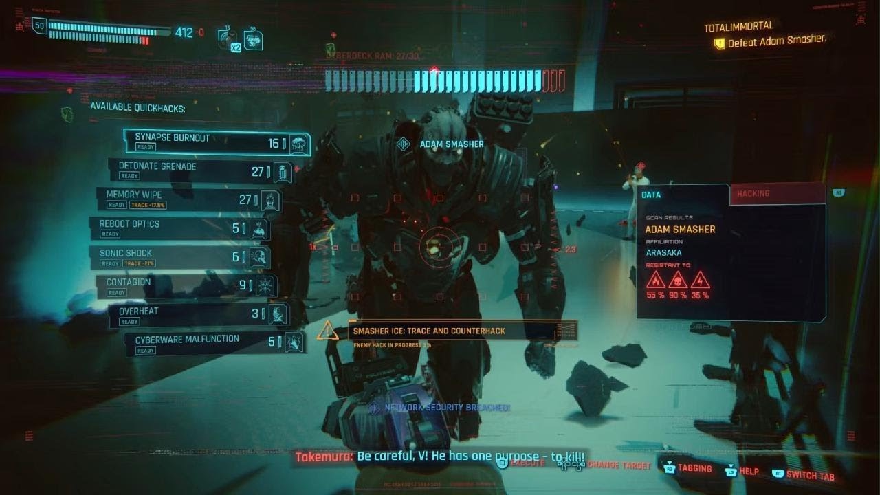 Cyberpunk 2077: Лучшая комбинация быстрого взлома против боссов/элит