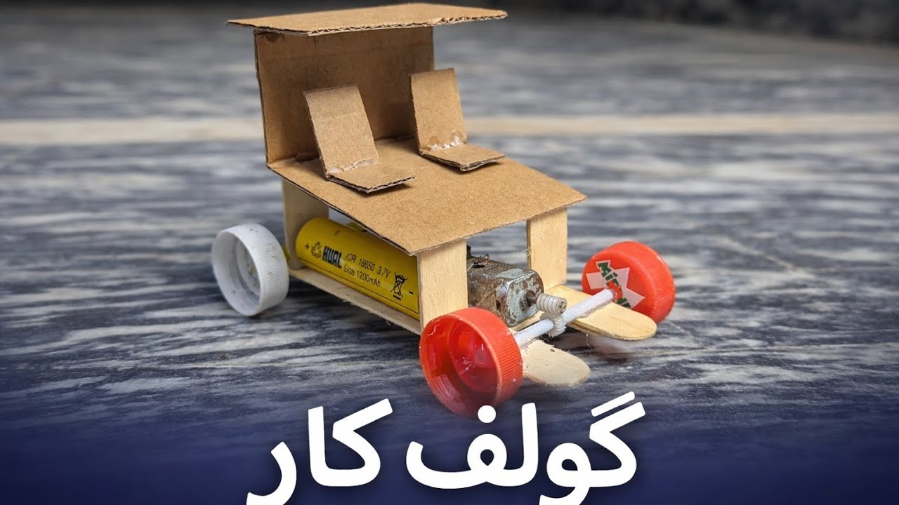 How to make mini Golf Car ..