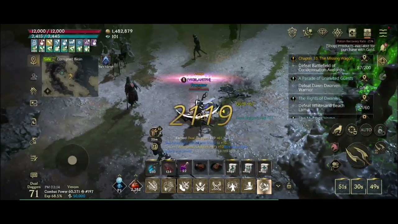 LORDNINE: DUAL DAGGERS VENOM ABILITY BUILD PVP/PVE