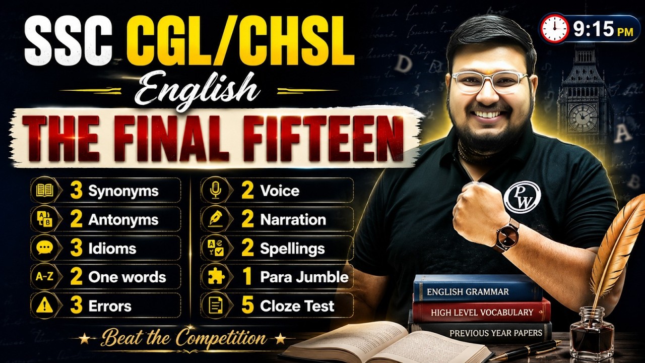 SSC CGL / CHSL 2026 | English The Final Fifteen | SSC CGL English 2026 | English By Bhragu Sir