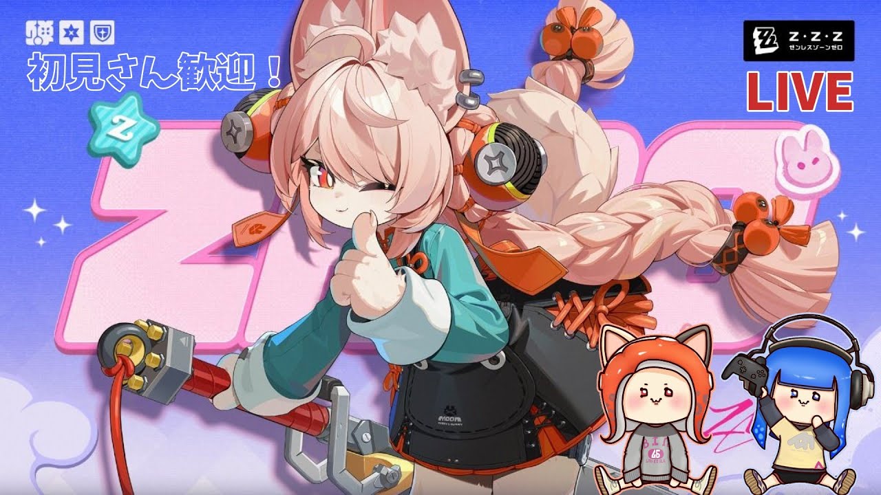 【