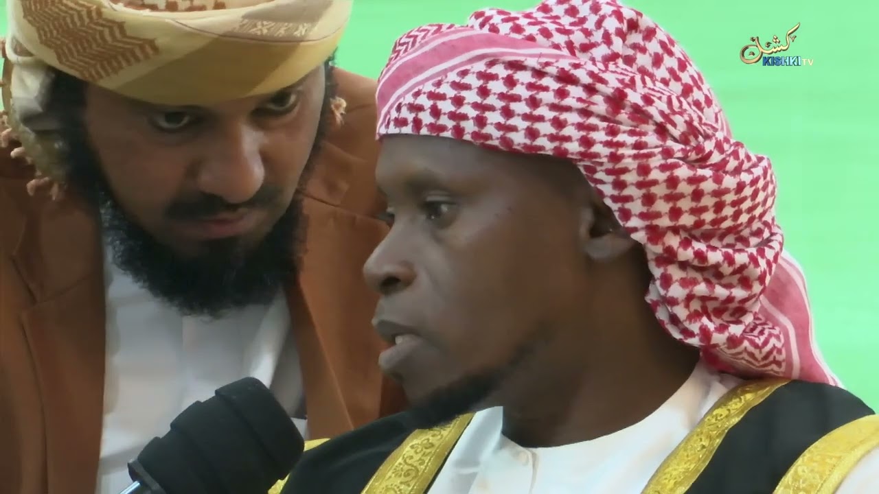 NYOTA NJEMA HUONEKANA ASUBUHI; MAISHA YA BABU ALLY YABADILISHWA NA NDOA 70 ZA AL-HIKMA FOUNDATION