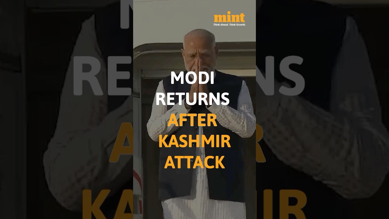 Pahalgam Terror Attack: PM Modi returns to India | #kashmir #pahalgamattack