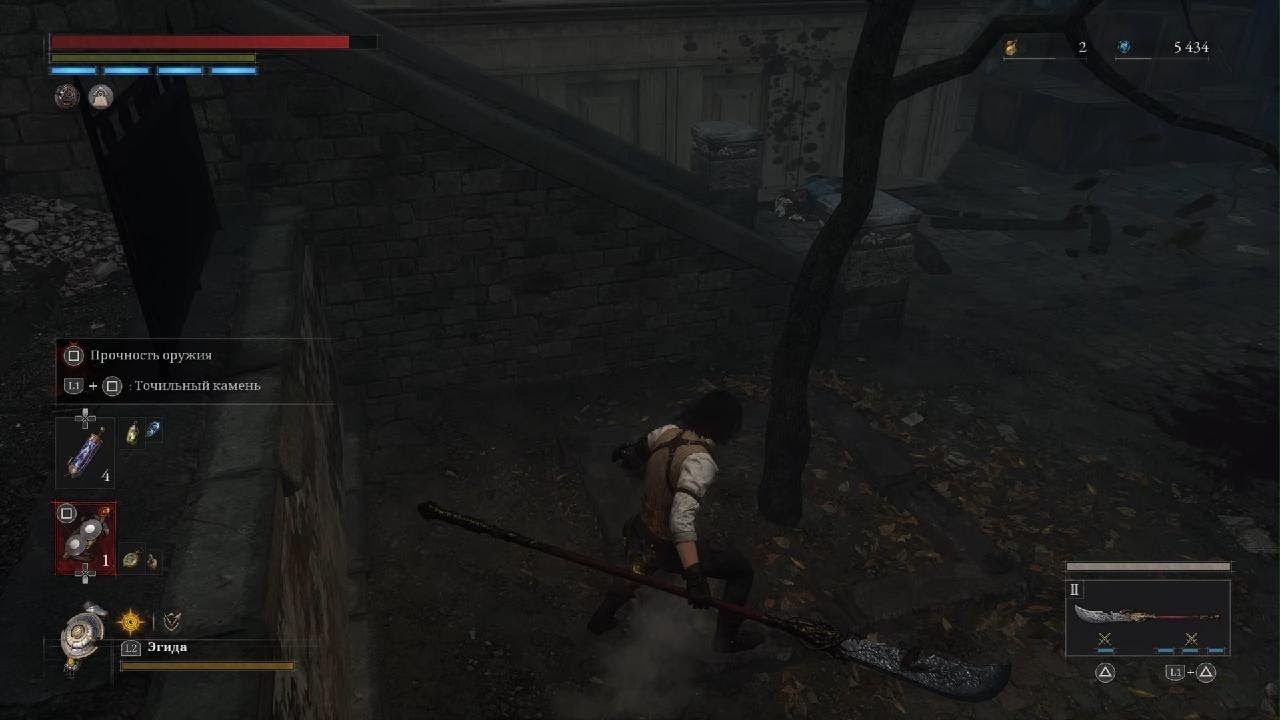 Lies of P_#Зараженный командующий порадом