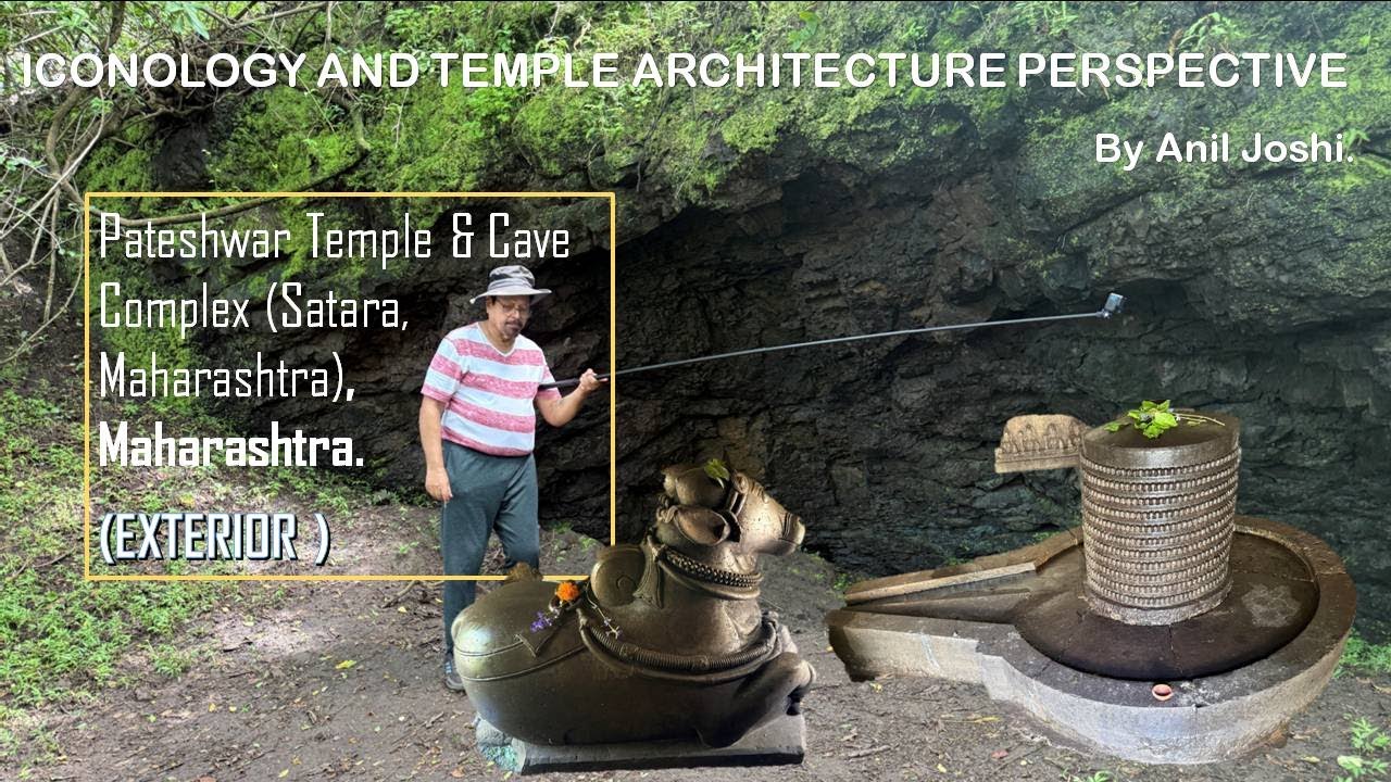 PATESHWAR TEMPLE  EXTERIOR ( SATARA MAHARASHTRA )- BY DR. ANIL JOSHI.
