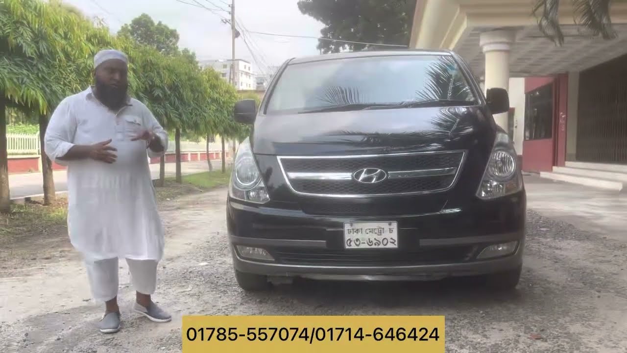Hyundai H1 2012 Diesel Drive Used Car Review/01785-557074/01714-646424