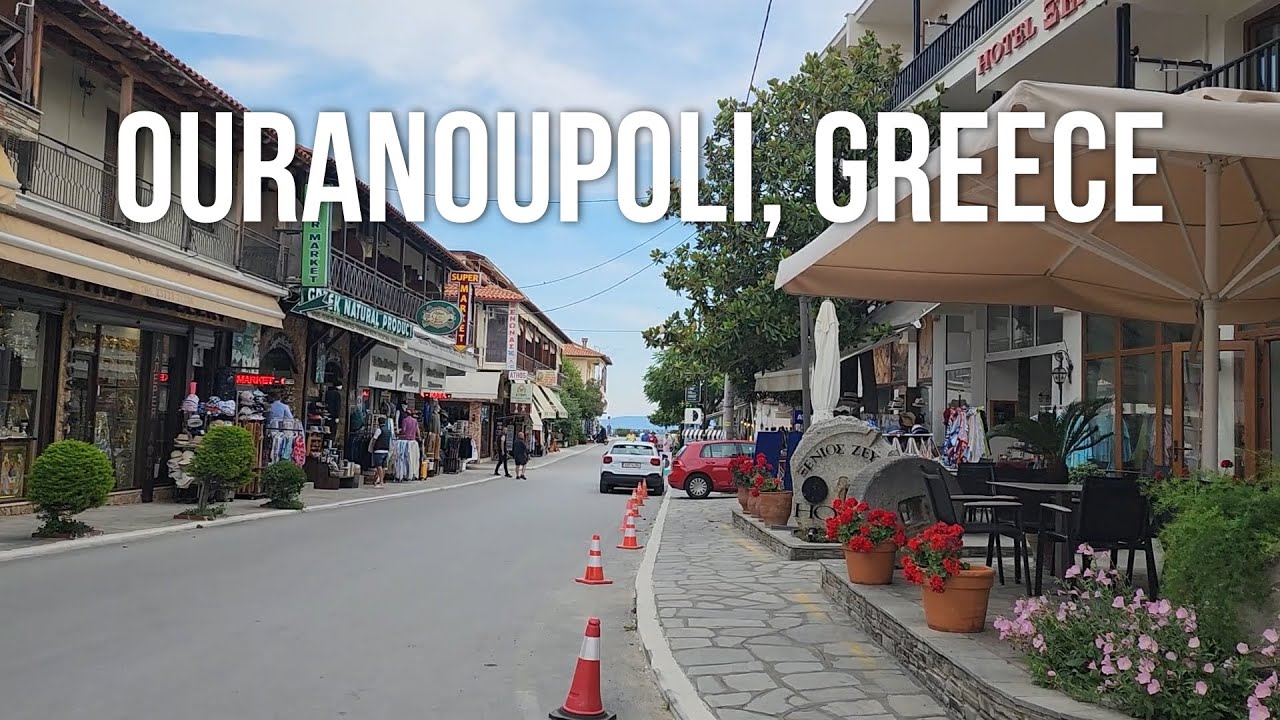 Кратка разходка в Урануполи, Гърция