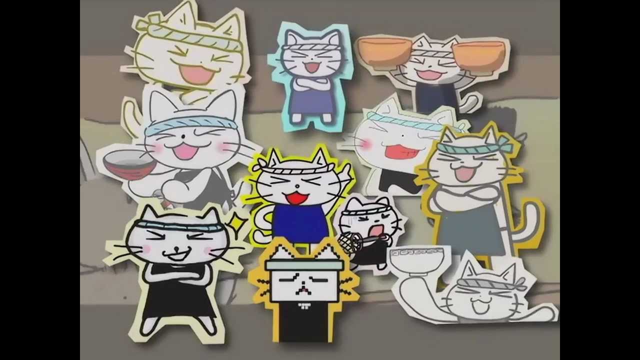 【猫ラーメン】OPソング「キミは大将！」