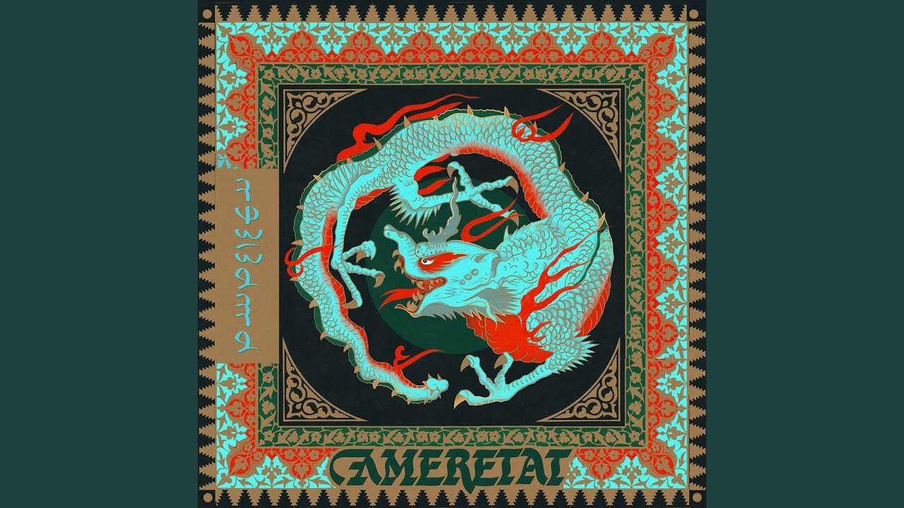 Ghazal-e-ātish / Posht-e-pardeh