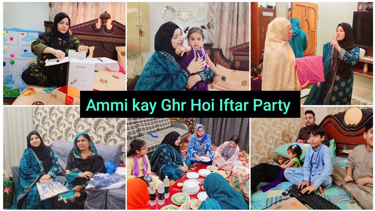 Iftar Party Ki Dawat Mai Gayi