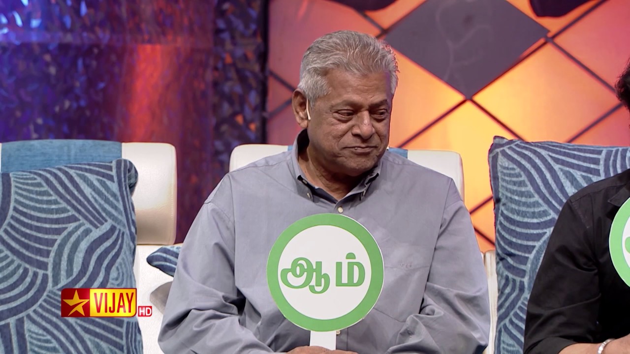 Sirippuda - 23rd to 27th January 2017 - Promo 2