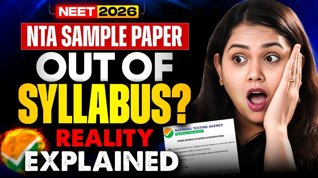 🚨 NEET 2026 NTA Sample Paper | NEET Mock Tests | Out of Syllabus Questions? #neet2026 #neet #update