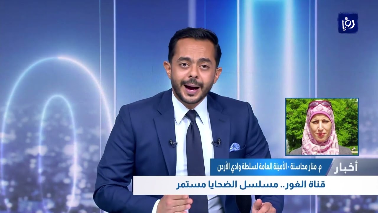 وفاة فتى غرقا في قناة الغور - م. منار محاسنة