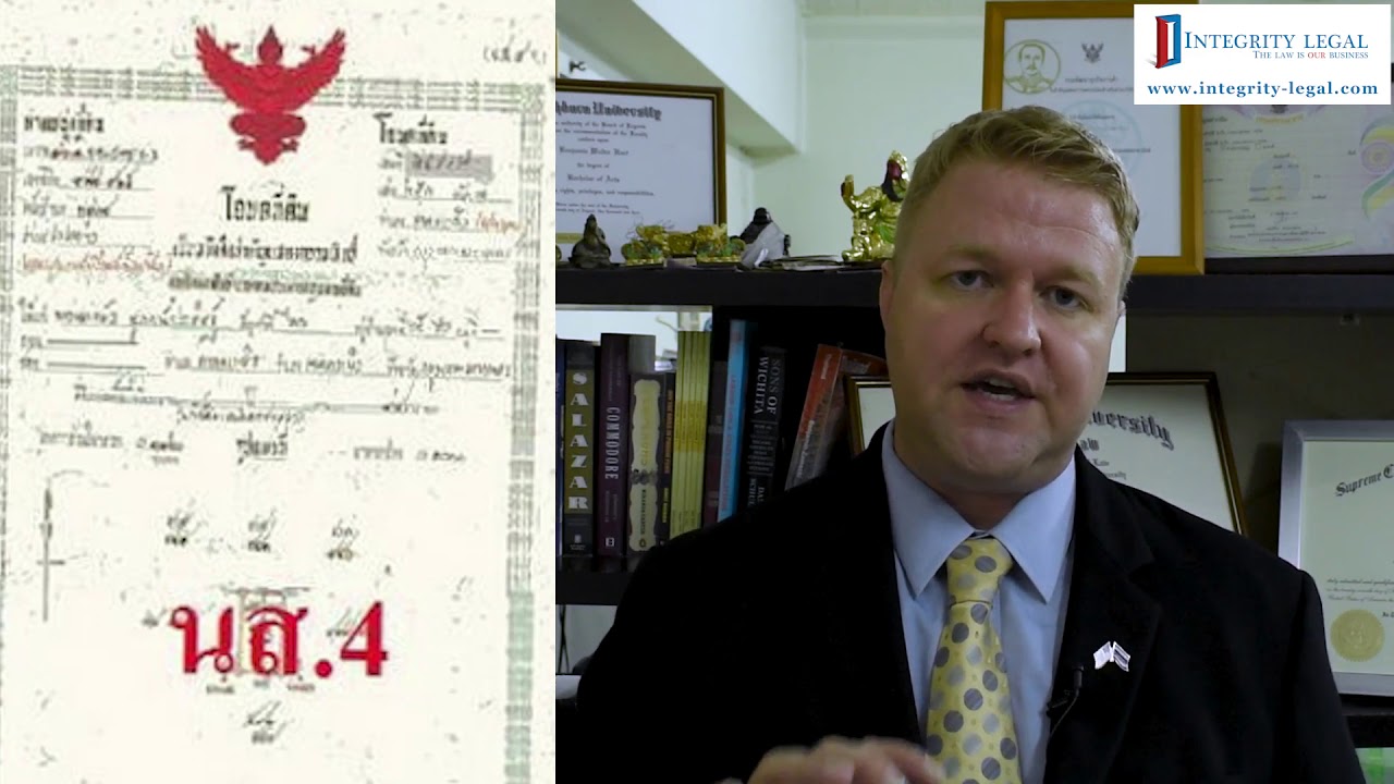 Тайский титул: что такое &laquo;красный шанот&raquo;?