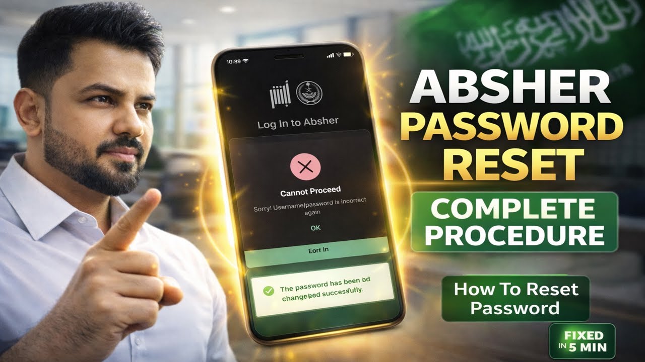 ABSHER Password Reset &ndash; Complete Procedure | Forgot Absher Password Fix