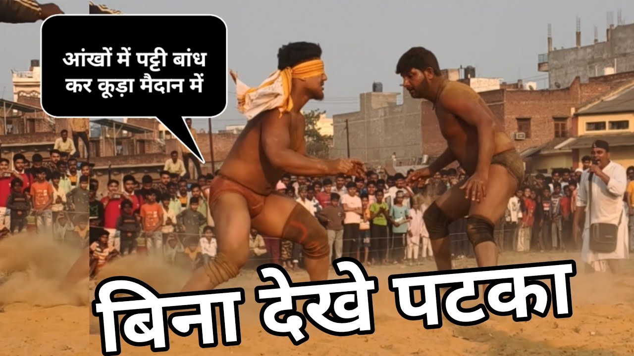 Неужели даже тьма не сможет остановить борцовскую схватку Пандита Тапы? Враг убит, не будучи заме...