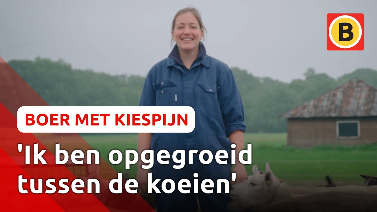 Rianne wilde van kinds af aan al veearts worden | Boer met Kiespijn