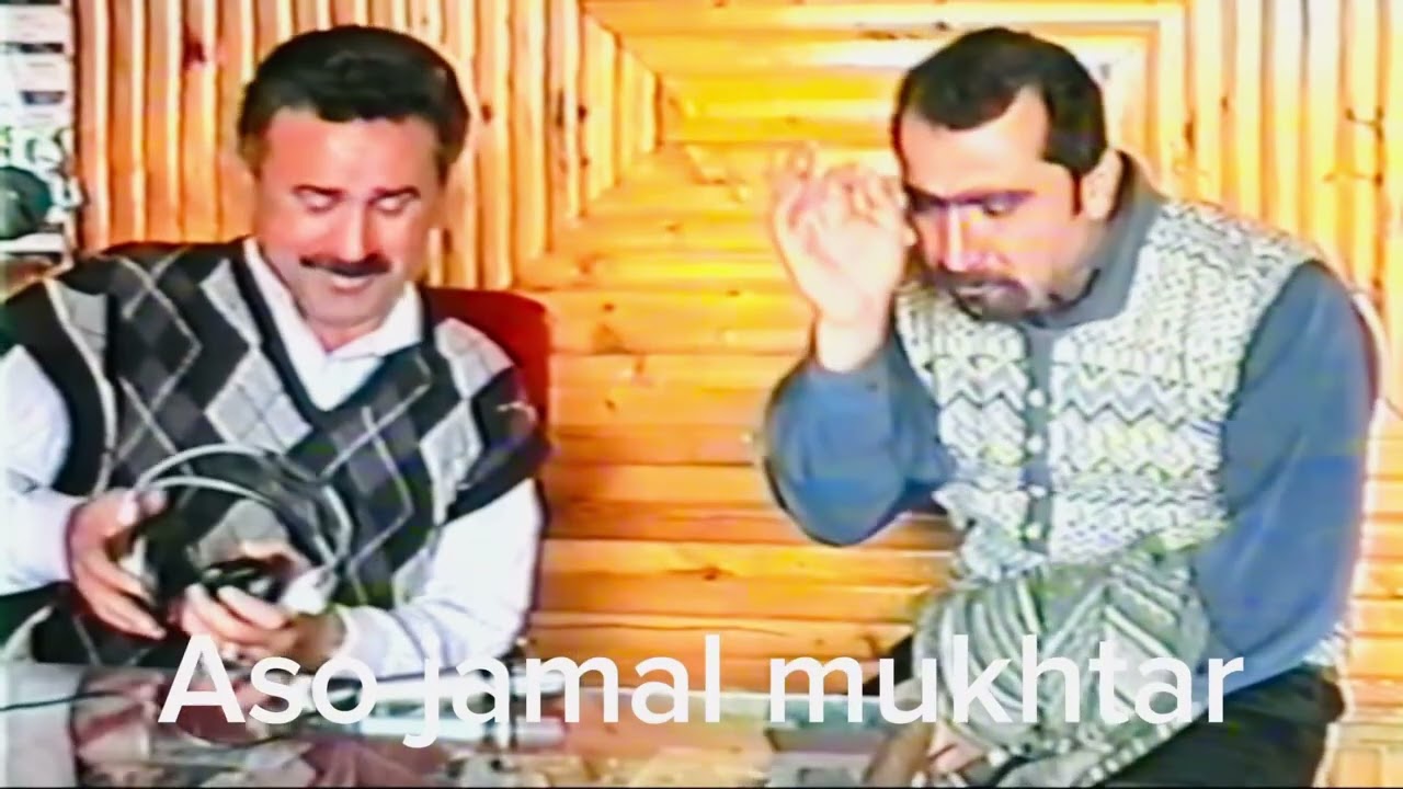 Rangala - Tu Sharaf Dangm Naxosha - 1996 | ڕەنگاڵە - تو شەرەف دەنگم ناخۆشە