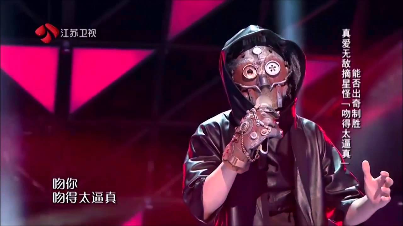 张敬轩《酷爱》和摘星怪《吻得太逼真》