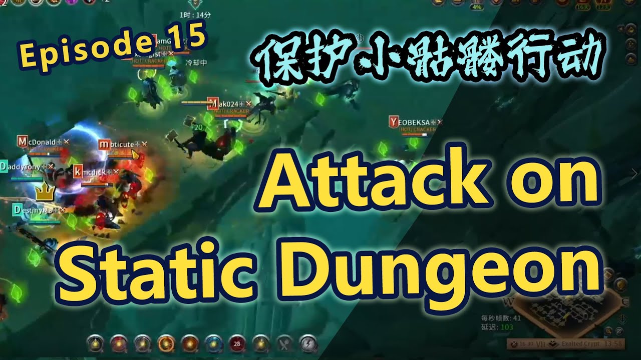 Attack on static dungeon episode 15 阿尔比恩固蓝小日常| Forge hammers| albion online