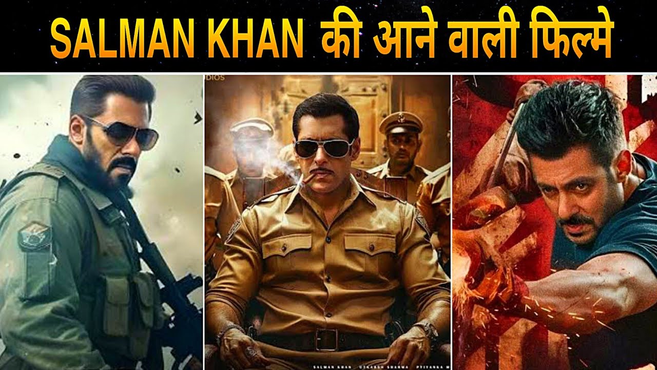 10 Salman Khan Upcoming Movies || Salman Khan Ki Aane Wali Films #sikandar