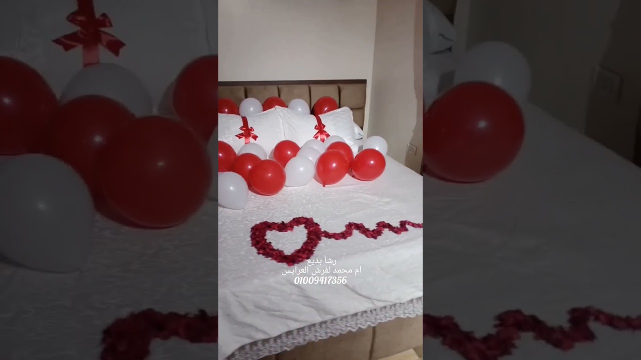 فرش شقه عروسه فيصل قبل وبعد اللهم بارك ♥️