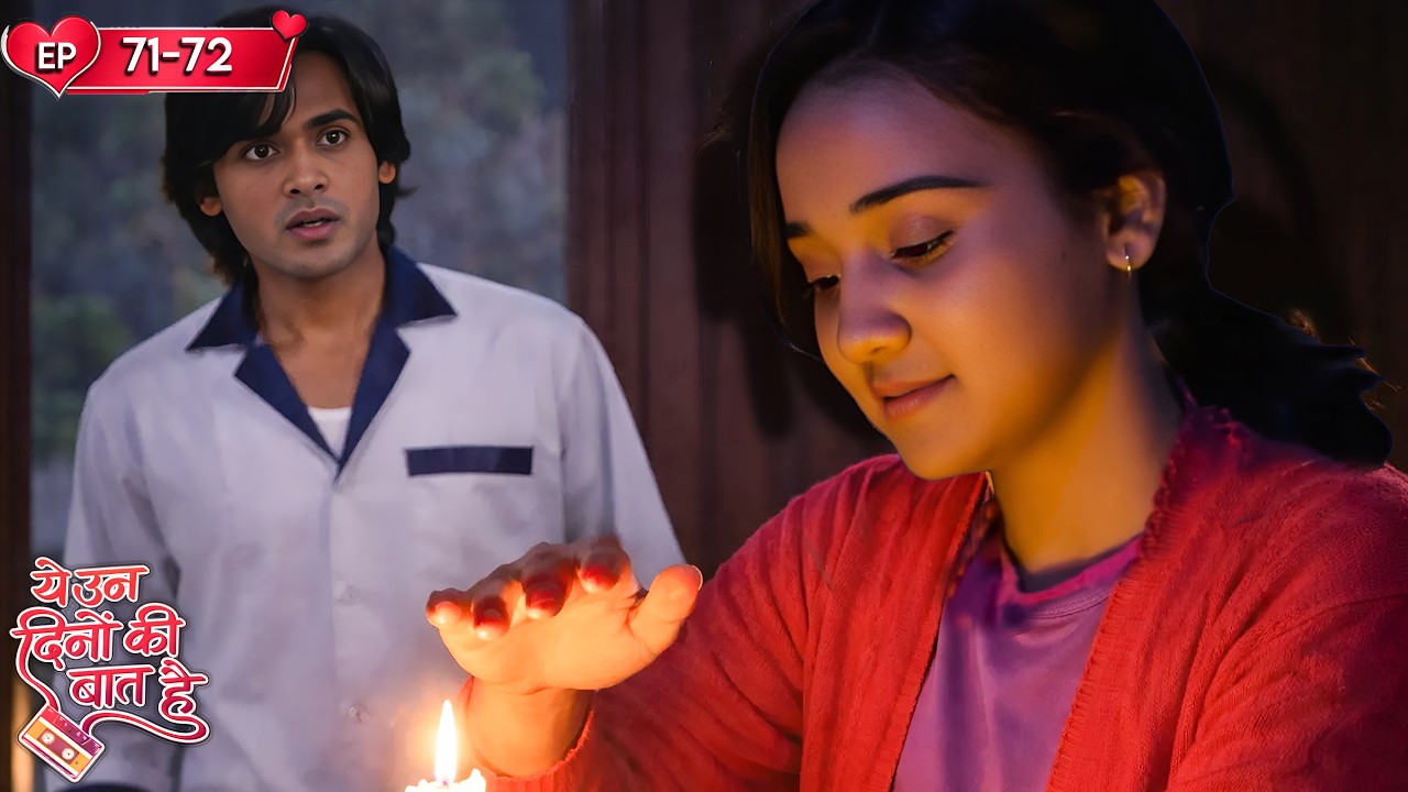 समीर के लिए नैना ने जलाया उसका हाथ? | Yeh Unn Dinon Ki Baat Hai | Har Pal Classics