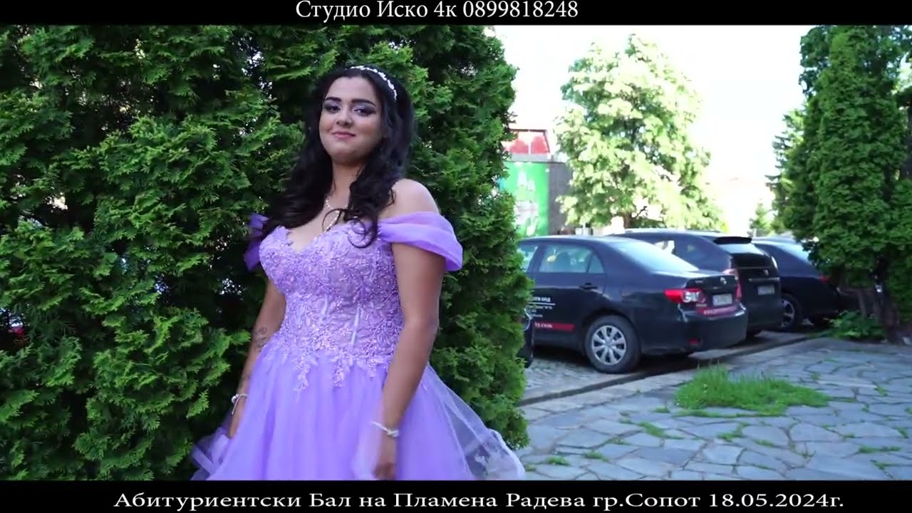 Абитуриентски Бал на Пламена Радева гр.Сопот 18 05 2024г  Студио Иско 4к 0899818248