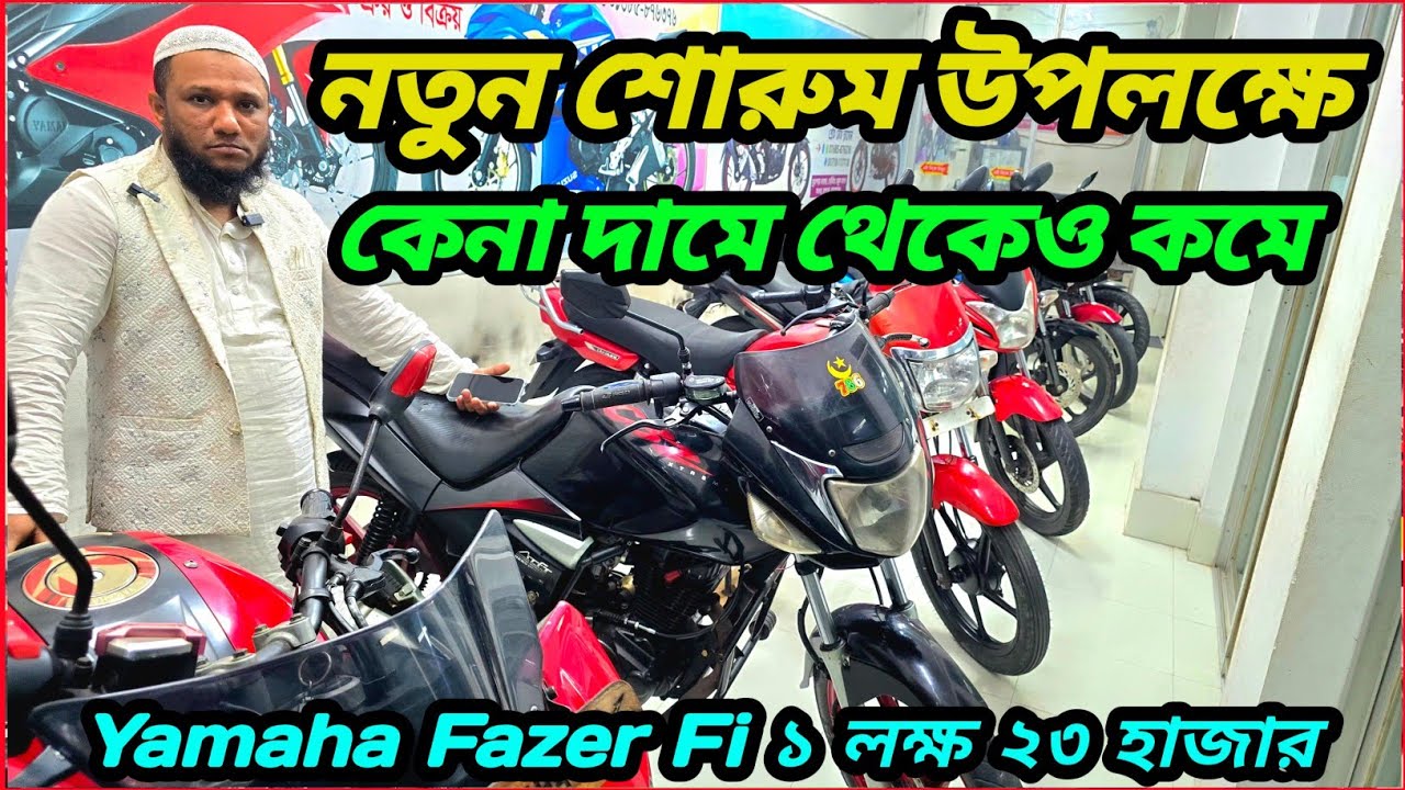 হঠাৎ লসে বাইক দিচ্ছে কেন রাসেল ভাই ৫০ হাজারে ৫টি বাইক ✅😱
