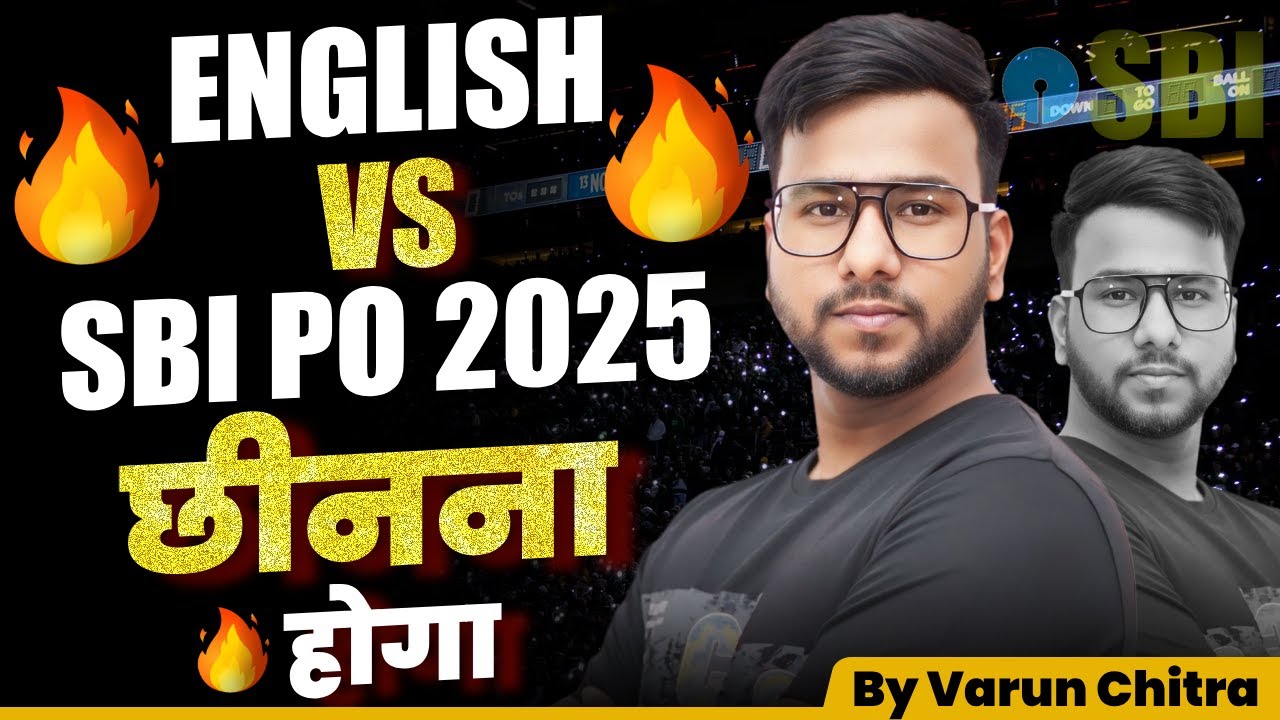 SBI PO Notification 2024 | New Pattern | SBI PO English Preparation | English by Varun Chitra Sir