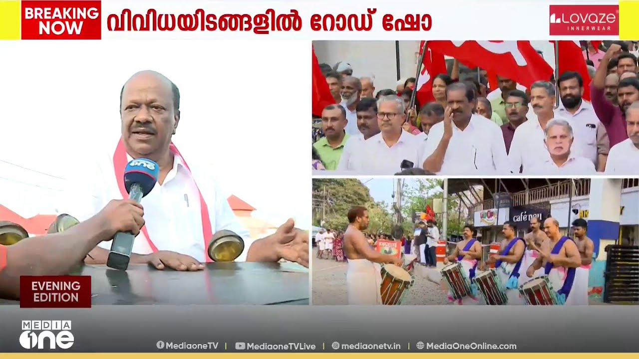 കൊല്ലത്ത് മുകേഷിന് പകരം എസ്. ജയമോഹൻ; റോഡ് ഷോ തുടങ്ങി; വിജയം സുനിശ്ചിതമെന്ന് സ്ഥാനാർഥി