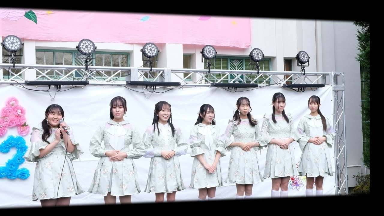 ひらがなつくば／筑波大学「東京女子大学 VERA祭 Dance Festival」2025.11.08