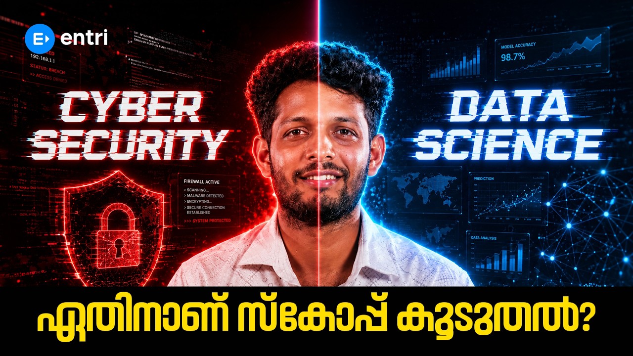 Data Science vs Cyber Security &mdash; Which Career is Better in 2026?