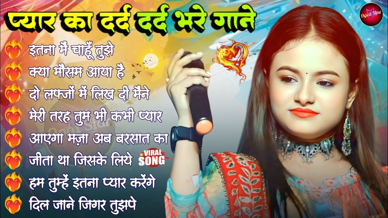💘 Hindi Romantic Love Songs 2025 | #Durga Boss | Nonstop Jukebox