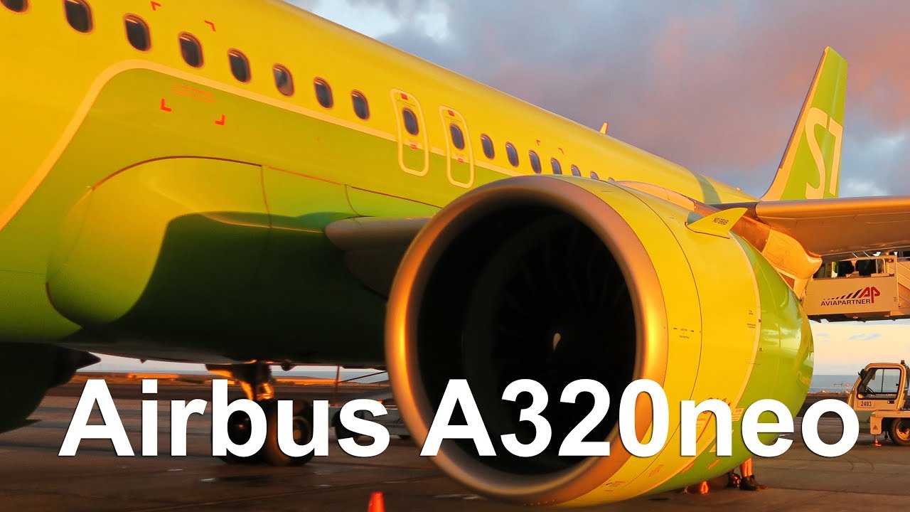 S7 Airlines Airbus A320neo | Тенерифе - Москва