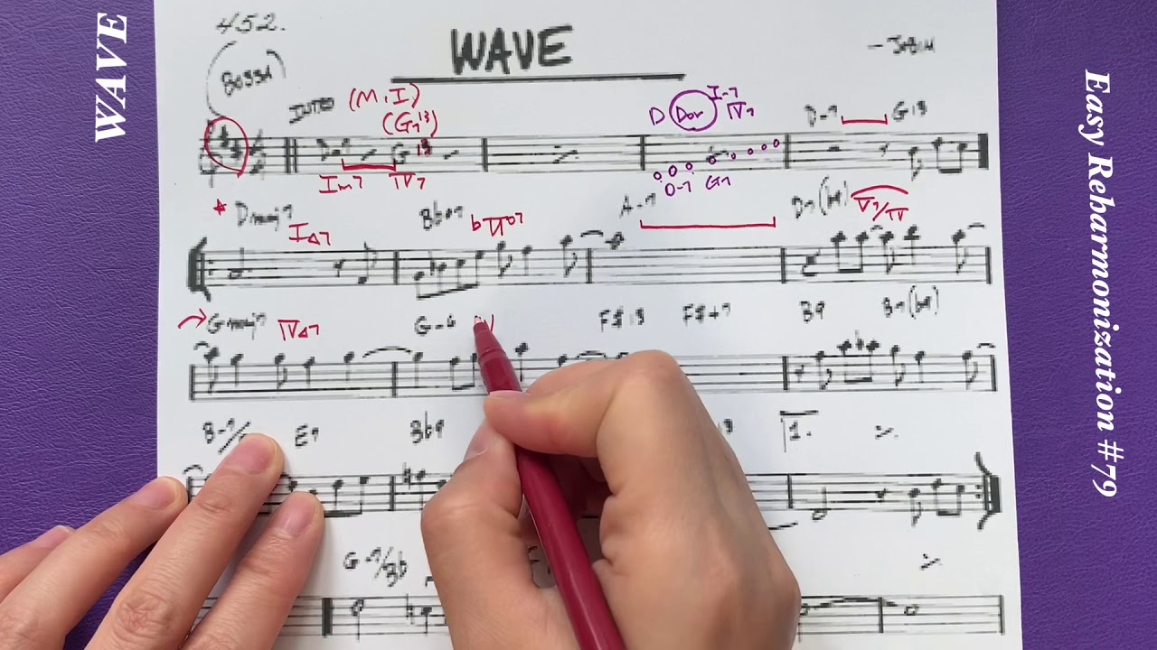 이지리하모니제이션 #79- WAVE analysis (Composed by Antonio Carlos Jobim )