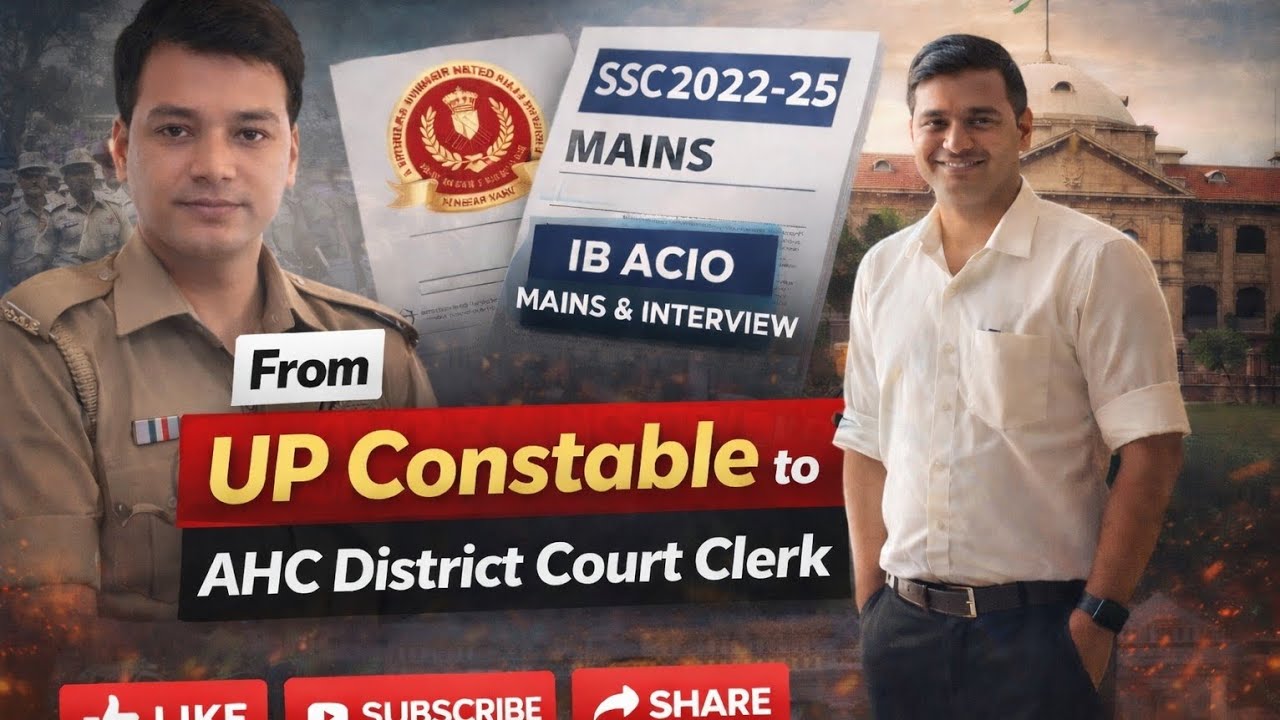 My AHC Junior Assistant 2024 Journey  | From Constable 👮‍♂️ to Junior Assistant 🏛️ |Career Switch 🔄✅