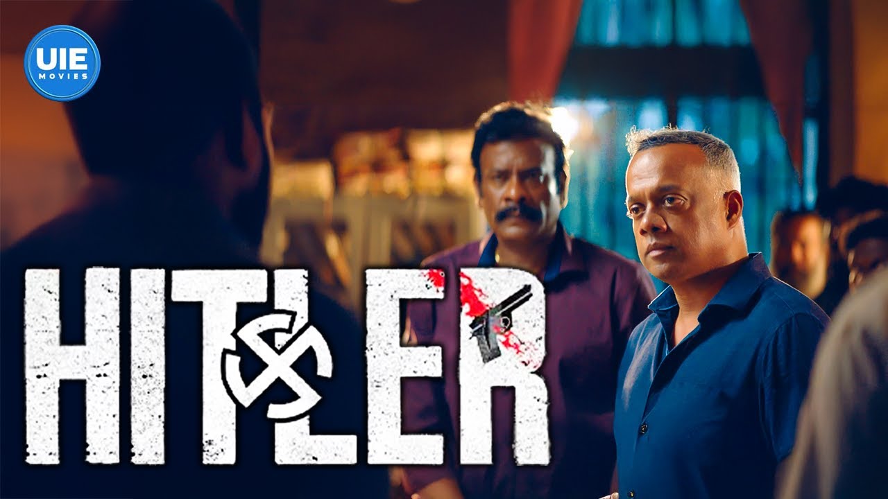 Hitler Movie Scenes | The twist? He didn’t just find her—he stole their cash! | Vijay Antony