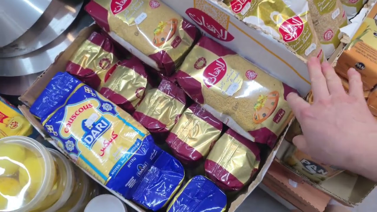 أرخص محل فيك يا فرنسا📢اللي باقي متقدات لرمضان جبتلكم همزة الهبال التمور غير ب2€