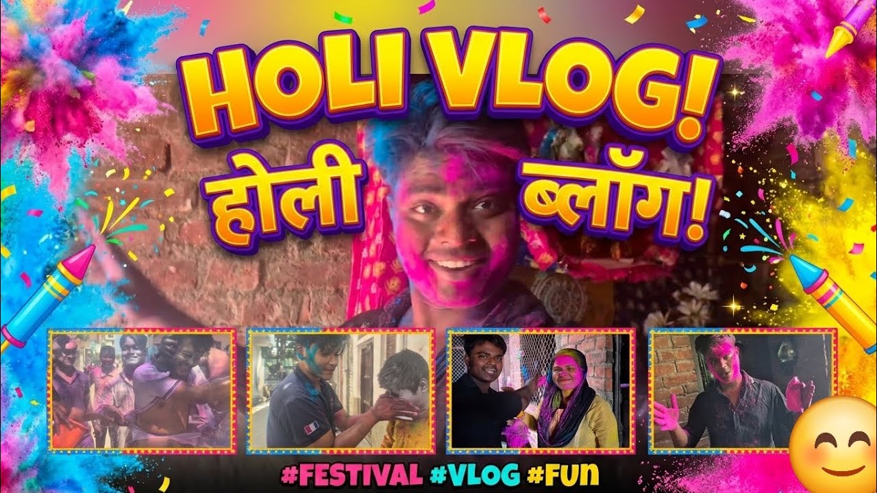 Kanpur Ki Holi: Full Power Celebration! 💥 #holi 