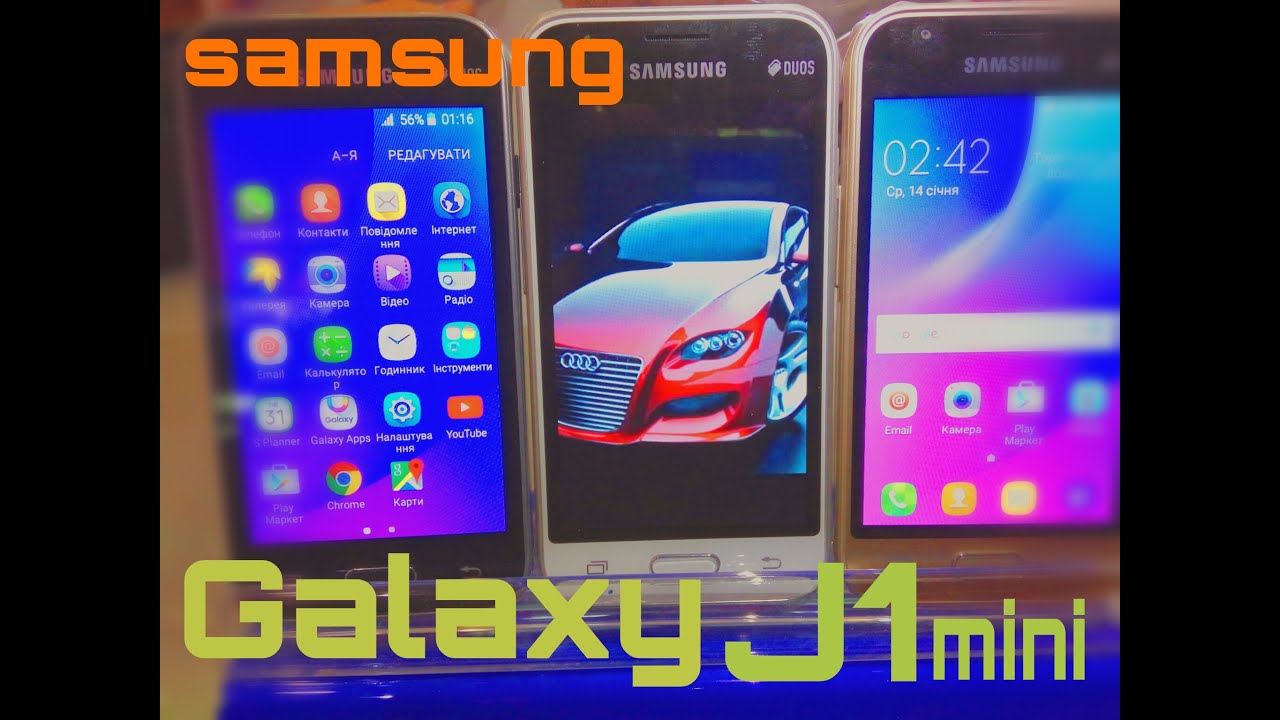 Samsung J1 mini  по мини цене!