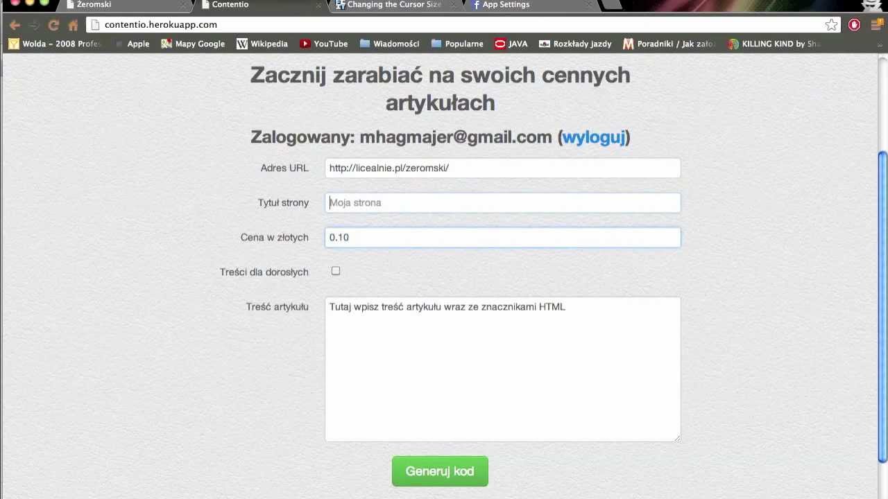 Contentio alpha prototype screencast