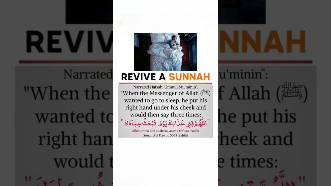 [ Sunan Abi Dawud 5045 ( sahih )]  a person should sleep on his right side.