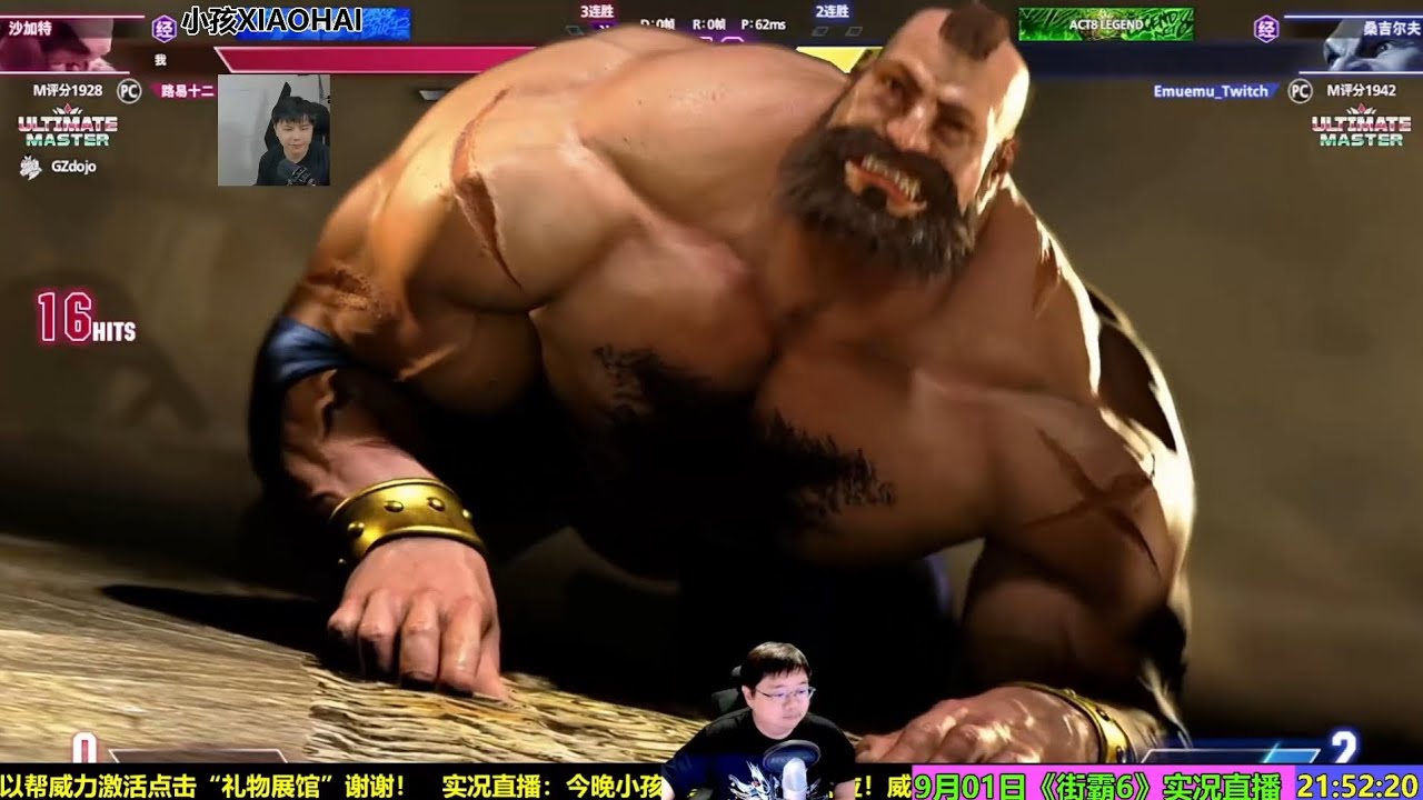 街霸6：小孩沙加特艰难上分之路 SF6 XIAOHAI SAGAT RANKED MATCHES