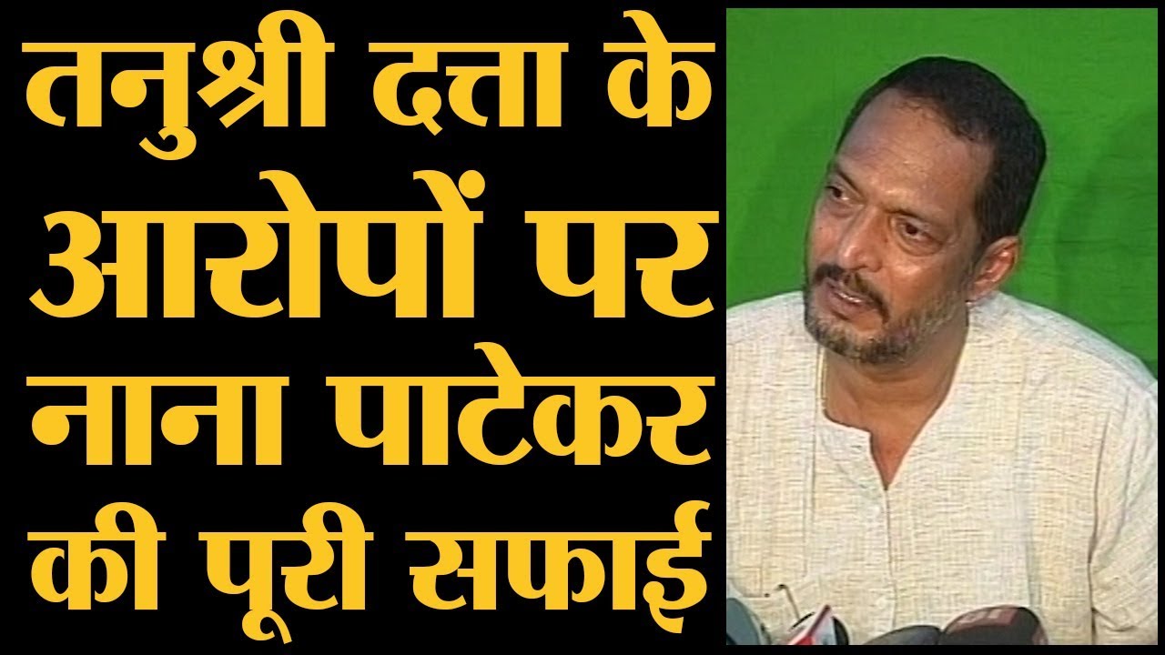 Nana Patekar ने Tanushree Dutta के साथ Horn OK Please के Set पर क्या किया ? | The Lallantop