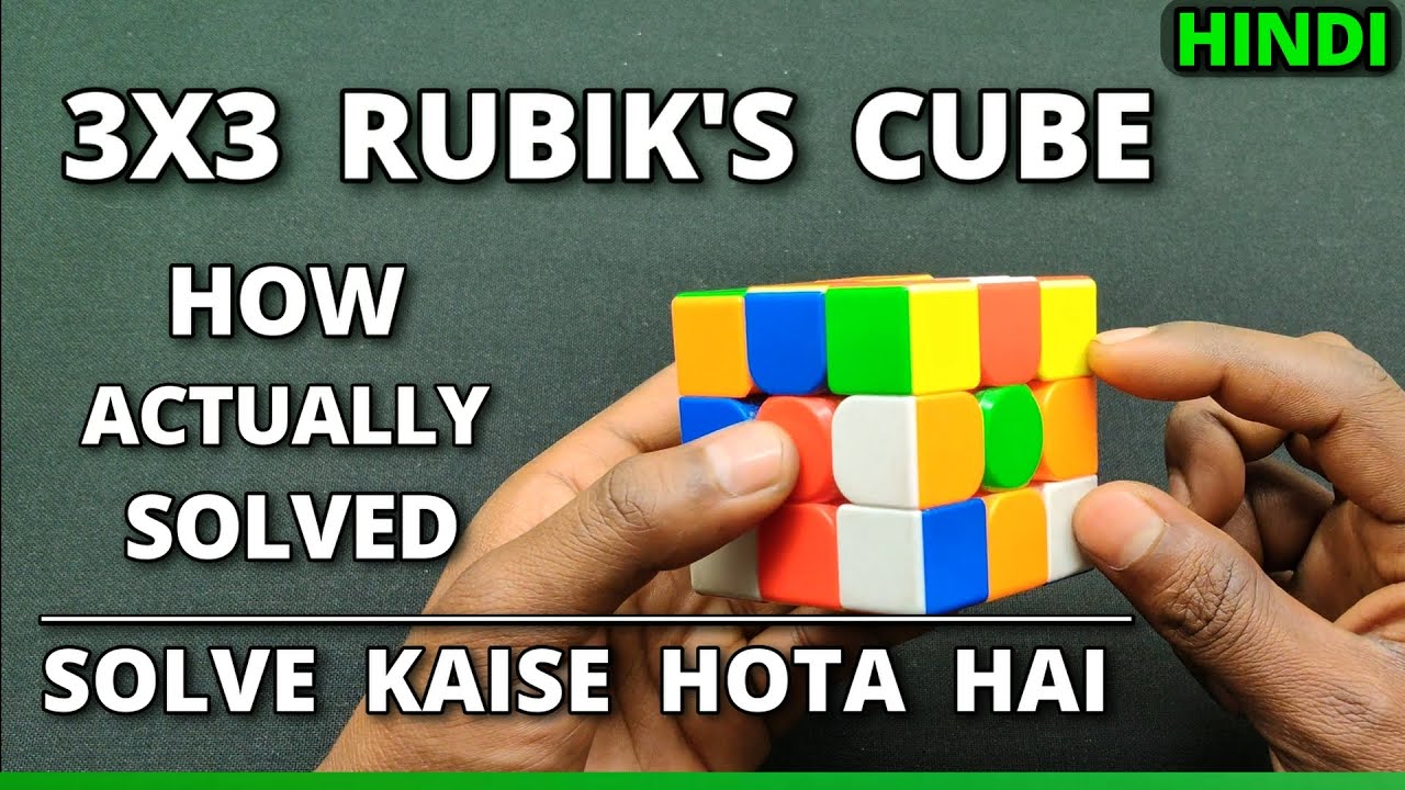 How a 3x3 Rubik's Cube Actually Solved | 3x3 Solving Overview | CFOP | ⁨@crashcubing⁩