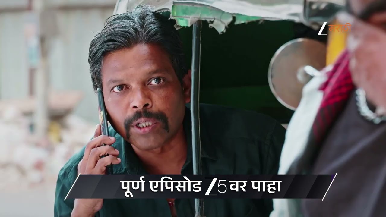Taarini | Ep - 206 | Preview | Mar 13 2026 | Zee Marathi