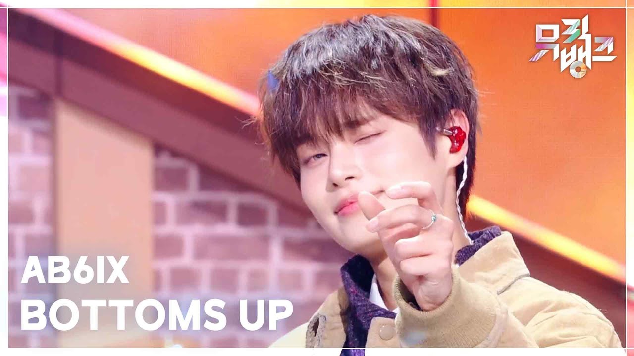 BOTTOMS UP - AB6IX (에이비식스) [뮤직뱅크/Music Bank] | KBS 260320 방송