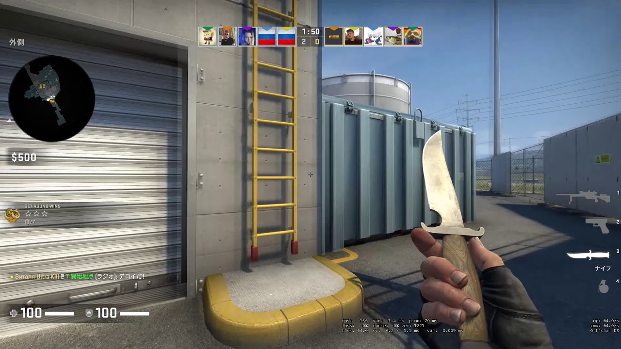 localone.mp4
