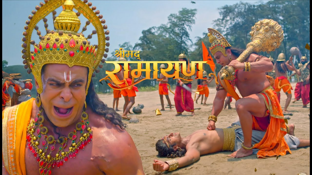 रावण का पुत्र मेघनाथ और हनुमान जी की टक्कर – महायुद्ध की शुरुआत! || Shrimad Ramayan